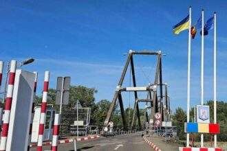 romania va avea o noua vama cu ucraina la sighetu marmatiei 6a61f4e9ce22b